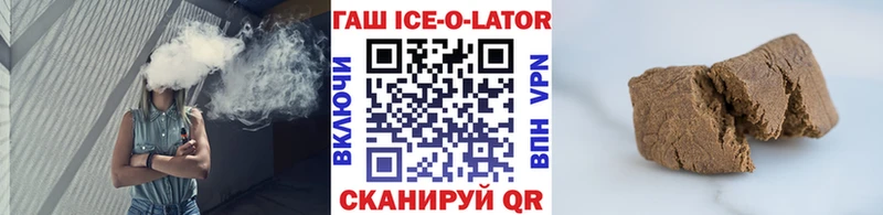 Купить Дятьково Альфа ПВП COCAIN Гашиш MEGA сайт Конопля