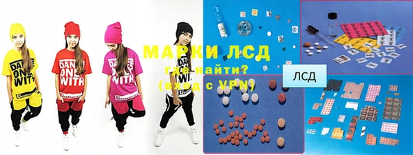мефедрон мука Вязники