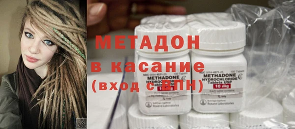 синтетический гашиш Кострома