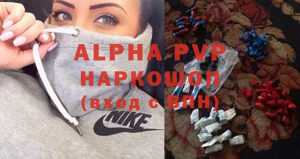 a pvp Володарск