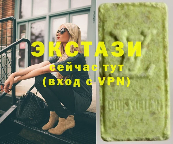 a pvp Волоколамск