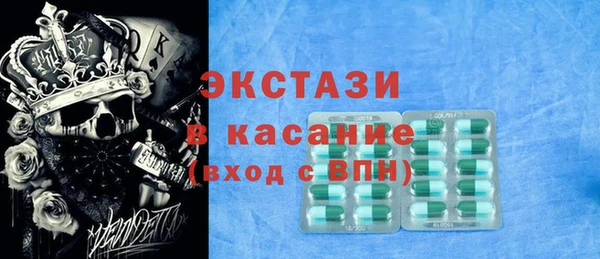 a pvp Волоколамск
