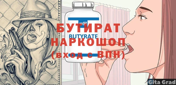 a pvp Володарск