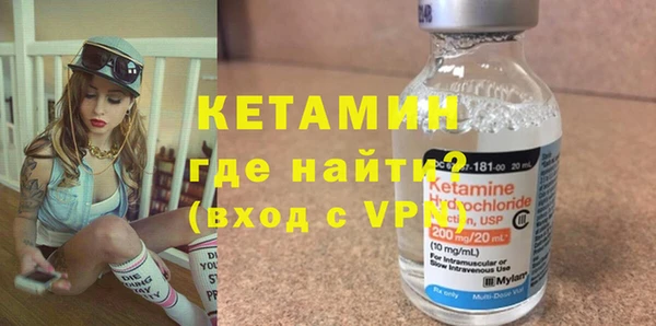 a pvp Володарск