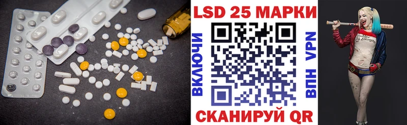 дарк нет какой сайт  Дятьково  LSD-25 экстази ecstasy 