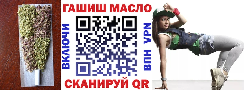Дистиллят ТГК вейп  mega   Дятьково 
