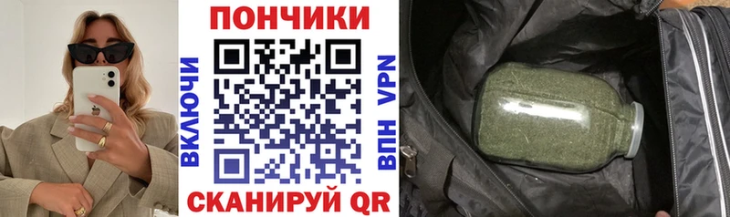 Каннабис Bruce Banner  кракен маркетплейс  Дятьково  закладки 